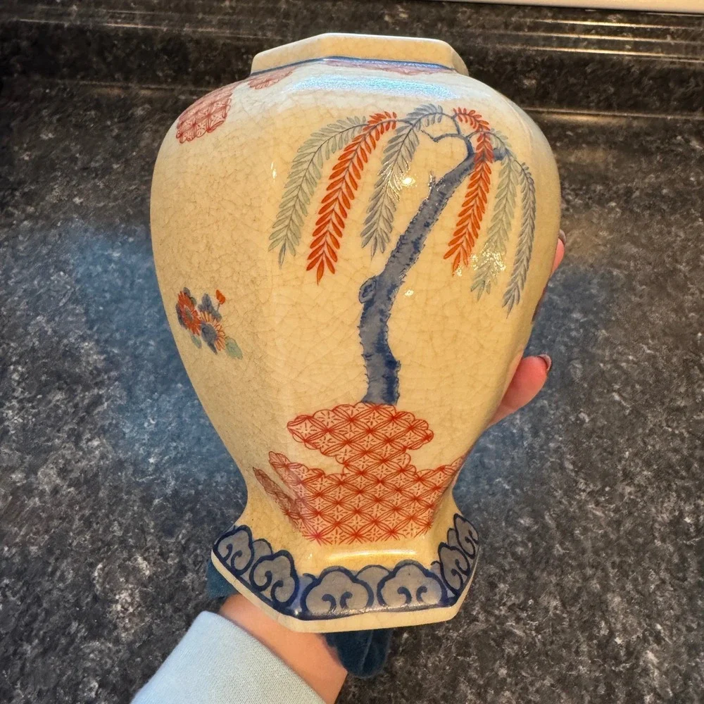 Vintage Andrea by Sadek #5873 Japanese Vase w Willow Tree and Peacock